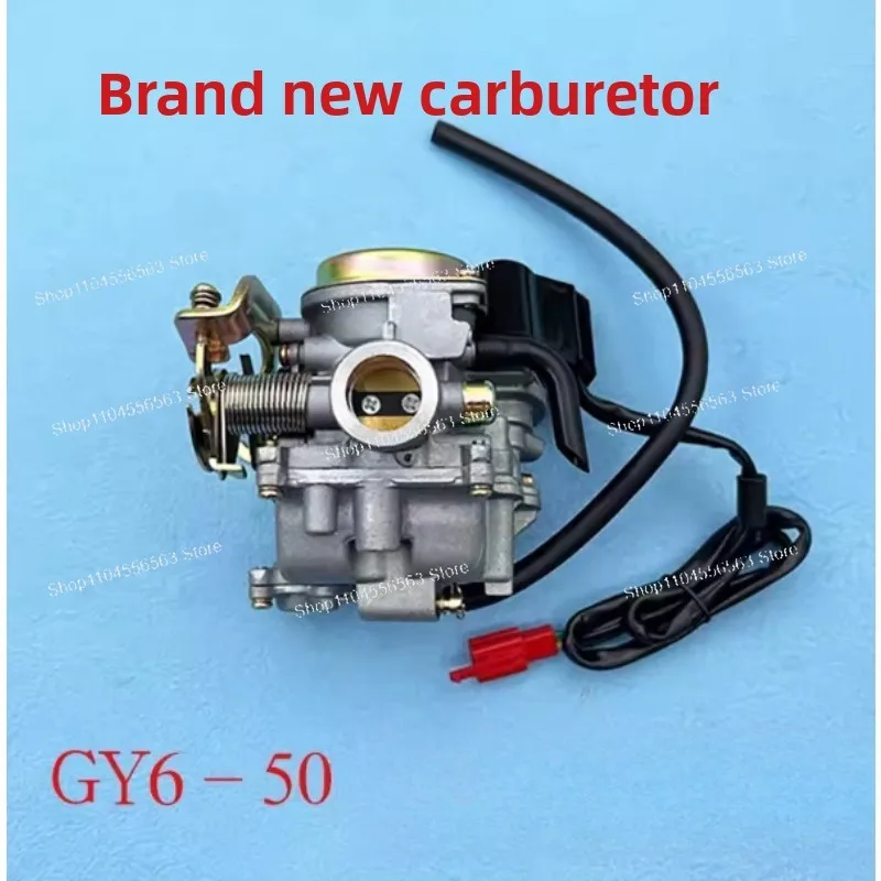Best-selling product - bicycle carburetor GY6-50 60 80