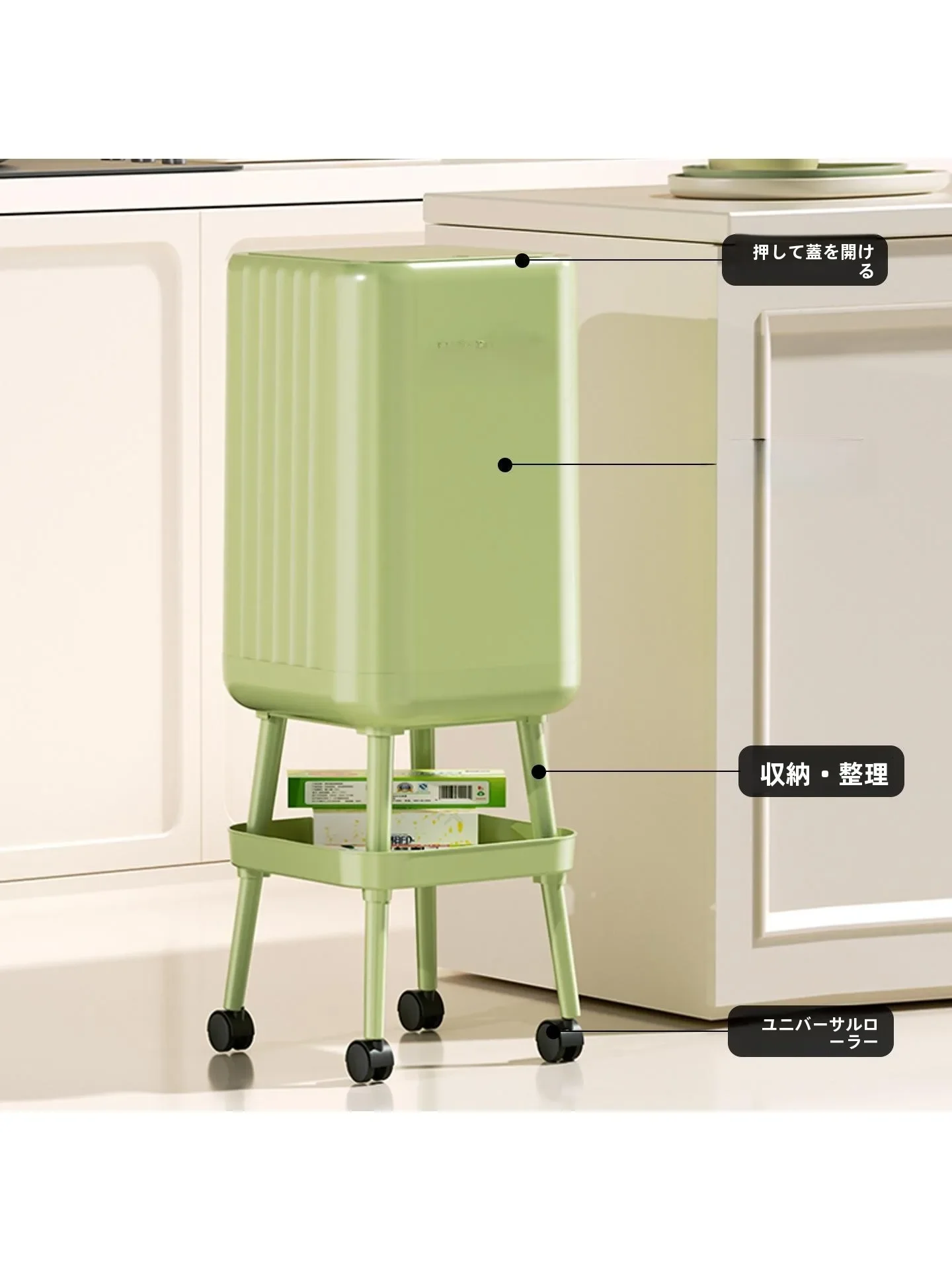 Kitchen Tra Can Large Capaci Easy to Move High Foot with Cover No Need to Bend over New 2025  Special Use