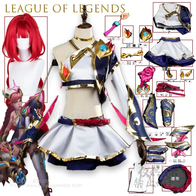 

[Cos COS] Аниме Lol Championship Jinx Косплей Костюм Набор с оружием Парик Киберспорт Вечеринка Наряд Хэллоуин Вечеринка