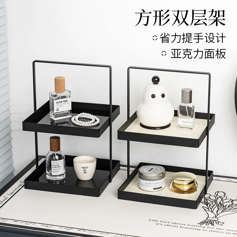 

Premium jewelry double-layer storage shelf, entrance jewelry finishing rack, wrought iron skin care products desktop shelf