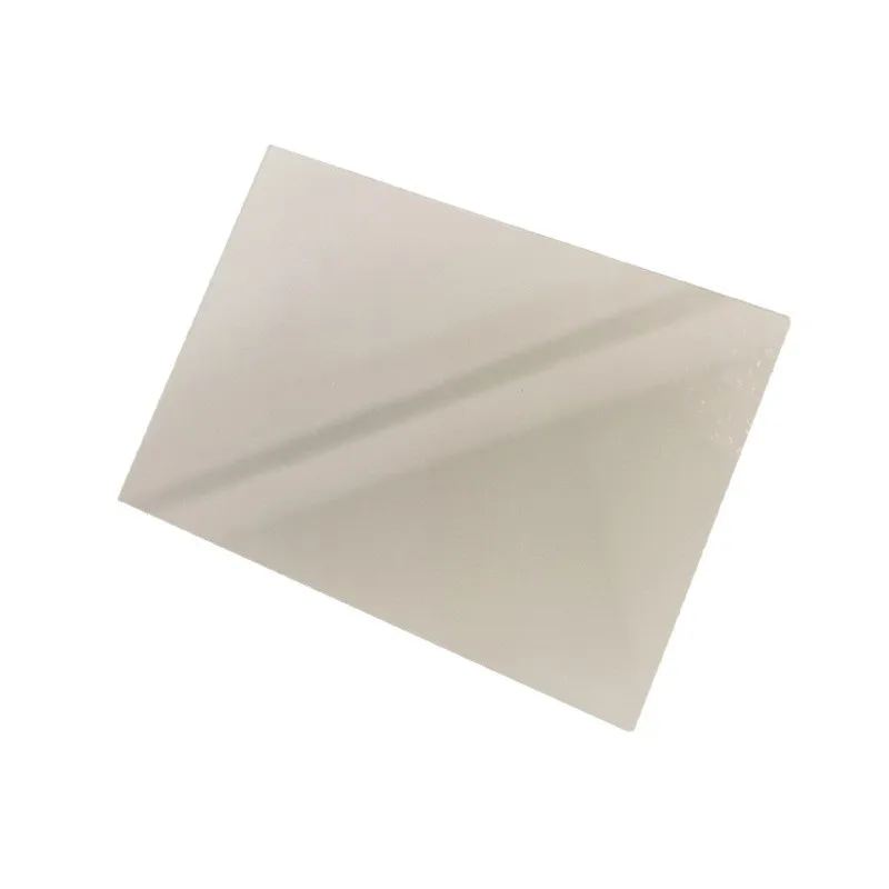 

Semi-reflective beam splitter visual light source quartz glass miniature projection beam splitter