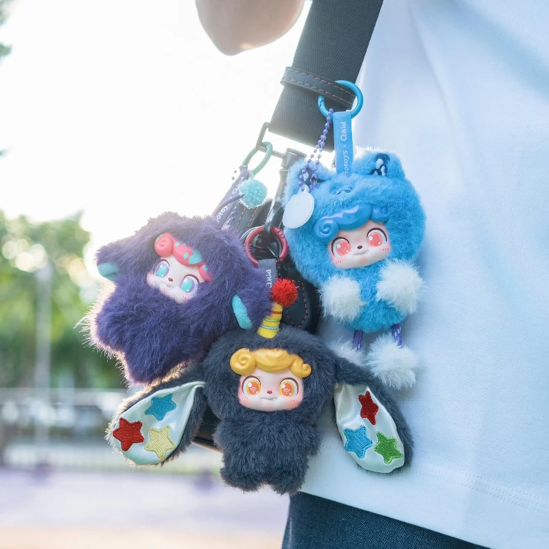 

Подлинная серия Q.Kid Wave Club, слепая коробка, милая плюшевая кукла, загадочная коробка Q.Kid Mini Kawaii, виниловая кукла с лицом, сумка, подвеска, игрушка-сюрприз