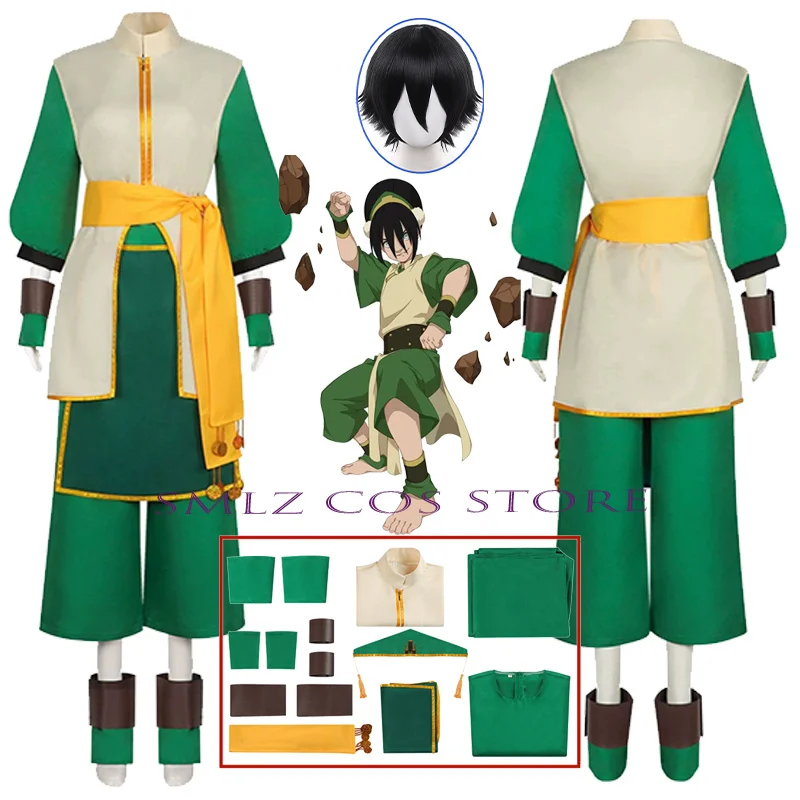 Beifong Toph Cosplay Anime Avatar Costume Man Vest Pants Uniform Set Halloween Carnival Party Role Play Beifong Clothe Outfit