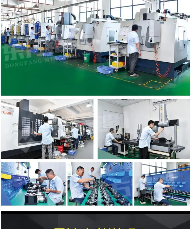 

YUN DUAN Industrial 2nd Store Customization