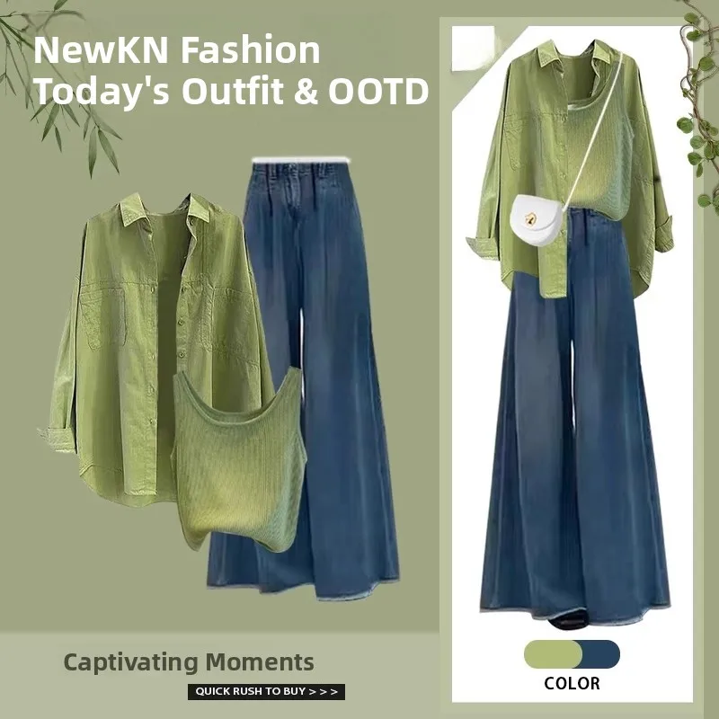 

Eeni Irt комплект, женская модная футболка с защитой от солнца, свободные джинсы, повседневный универсальный жилет с длинным воротником свека, весна