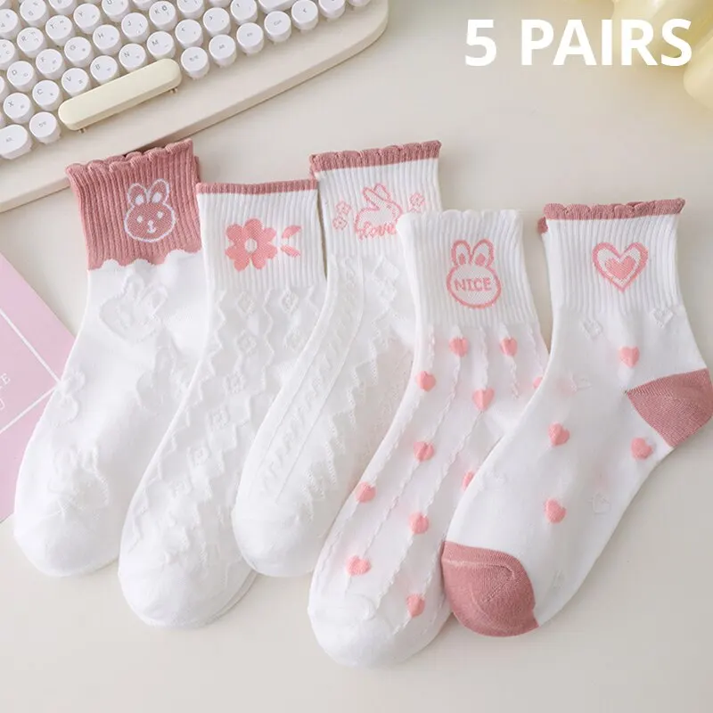 5 Pairs Women Middle Tube Socks Heart Cute Fashion Casual White Four Season Ruffles Pattern Pink Harajuku Kawaii Girls