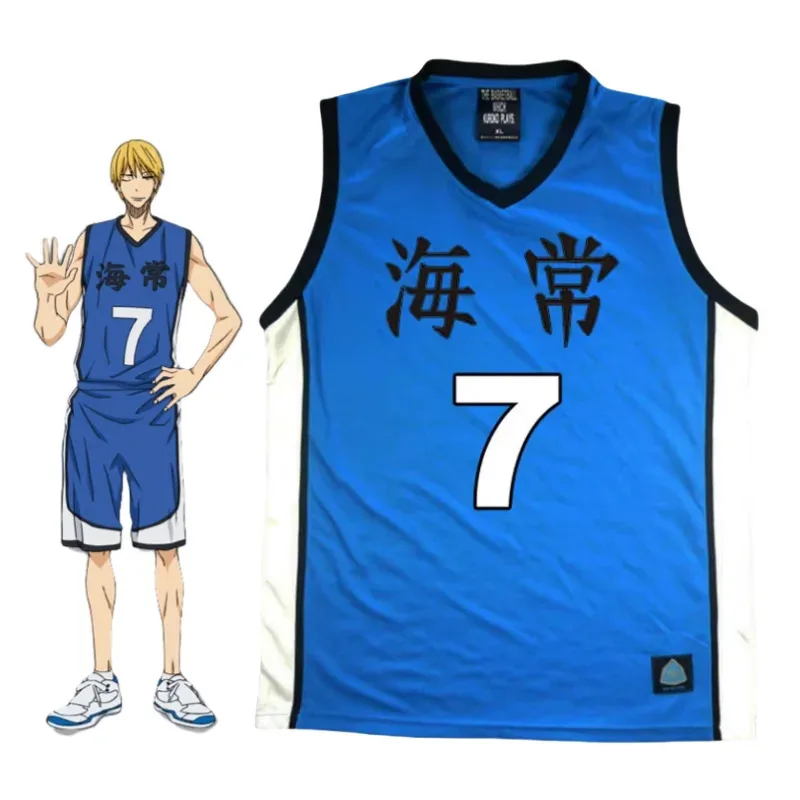 

Anime Kuroko No Basuke KAIJO Kise Ryota 7 # Yoshitaka Mitsuhiro Kouji Basketball Jersey Cosplay Uniform Shirt Sleevess Tops