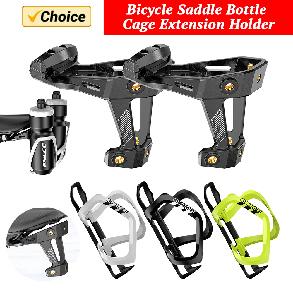 

Bicycle Water Bottle Holder Adapter Lightweight Bicycle Saddle Bottle Cage Extension Holder Bike Saddle Drink Cup Cage Adapter