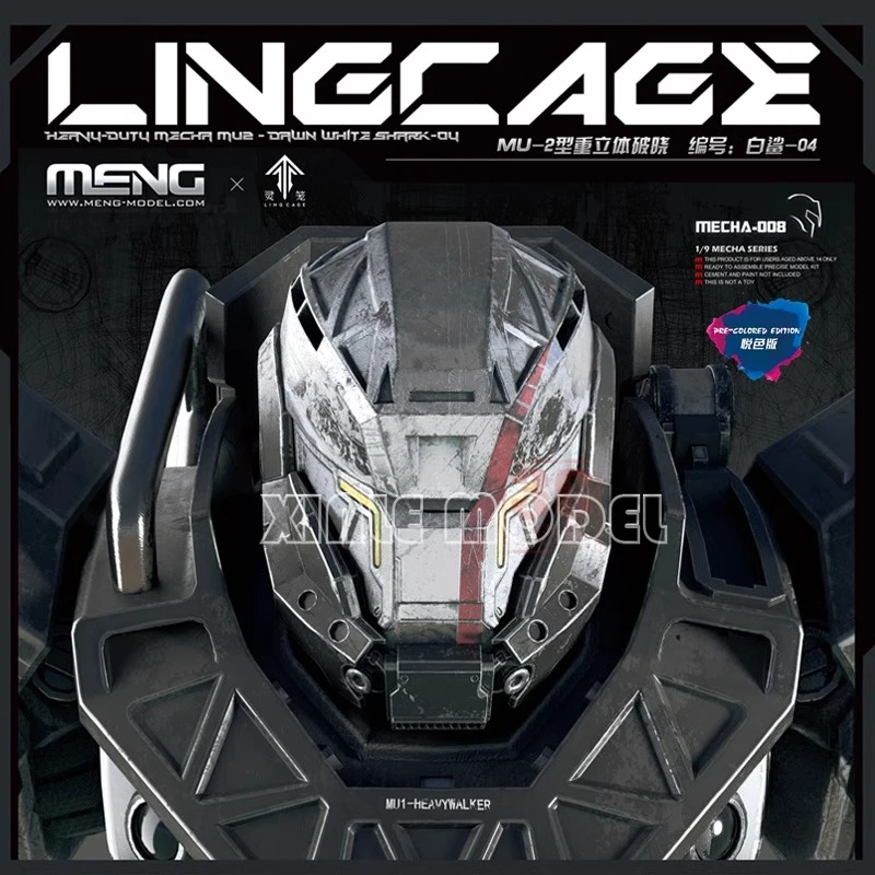 

MENG plastic assembly model kit MECHA-008 MU-2 heavy three-dimensional breaking dawn, white shark-04 pleasant version 1/9