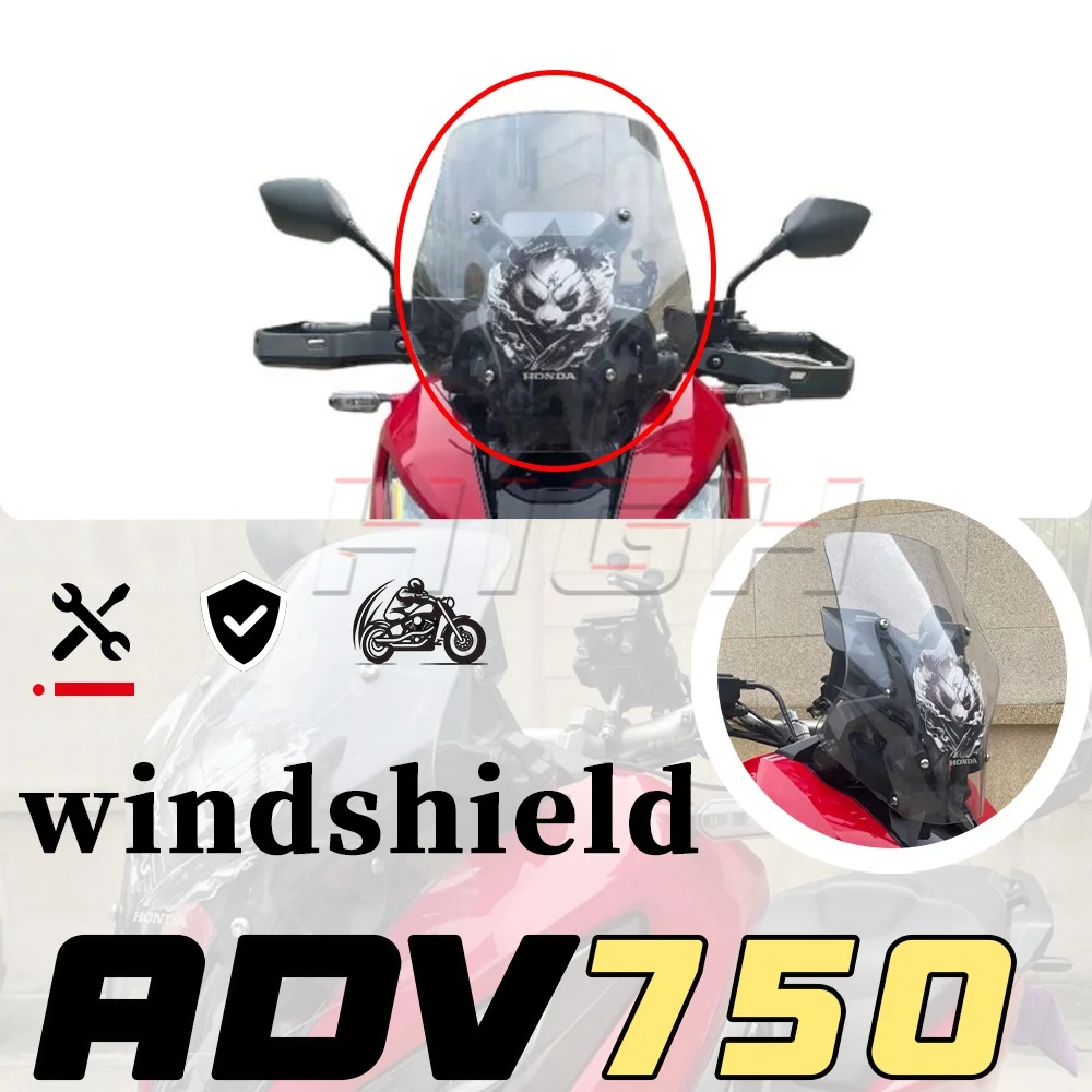 

Для Honda ADV750 с подъемным ветровым стеклом adv750 750adv Honda750 ADV ADV 750