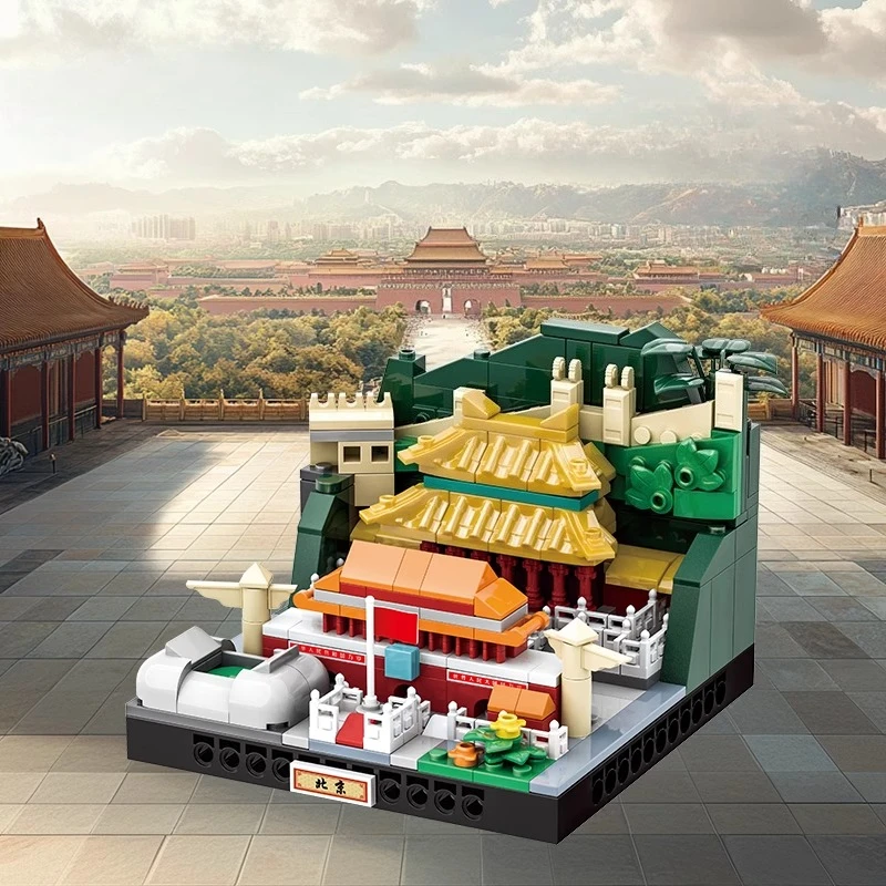 

SEMBO Beijing City Micro-scene Building Blocks Children's Educational Assembled Building Street Scene Model Creative Toy Gift