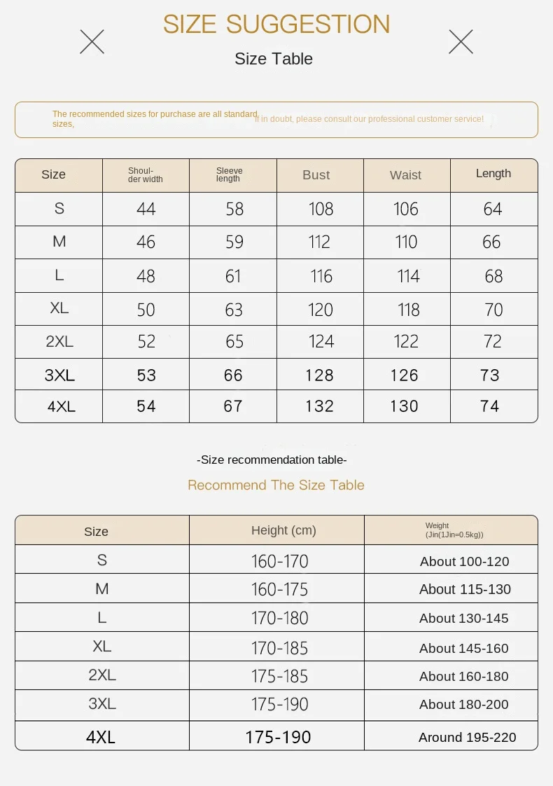 سترة قطنية للرجال بياقة ، ملابس عمل شبابية ، قمم ، المد والجزر ، الربيع والخريف ، جديدة ،