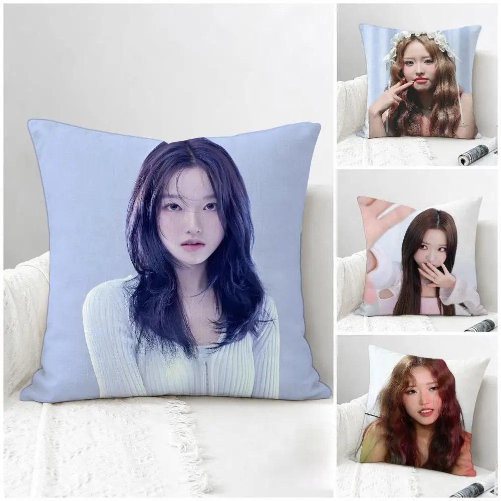 K-pop HyeJu Cushion Cover Natural Linen Pillowcase Set, All-in-One Decor for Sofa, Bedroom & Chair