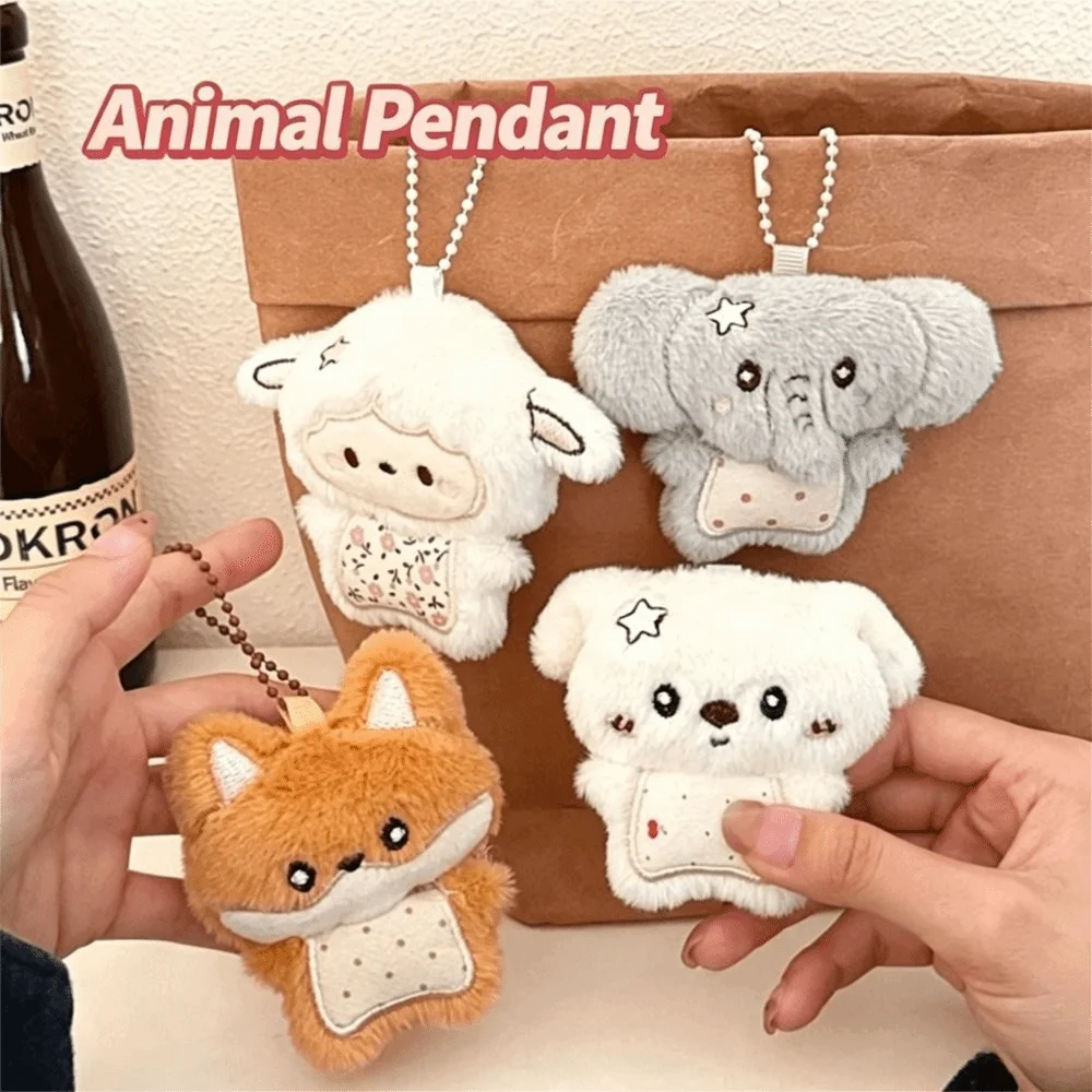 Kawaii Style Soft Fabric Plush Animal Keychain Cartoon Design Fluffy Doll Plush Animal Pendant Plush Toy Doll Backpack Decor