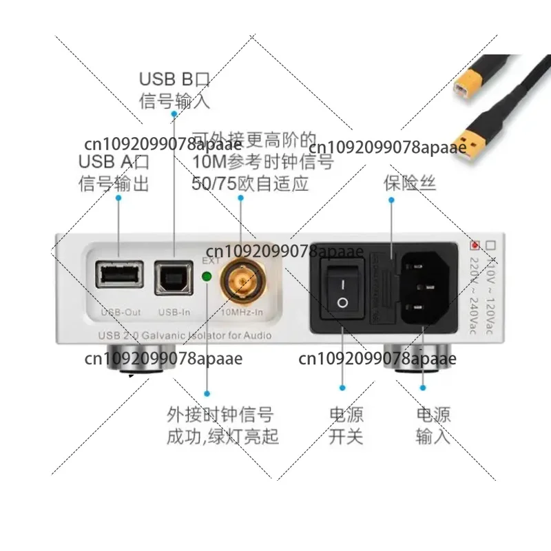 Fever Audio USB-изолятор очистки ADuM4165 Высокоскоростной вход тактового генератора 480M