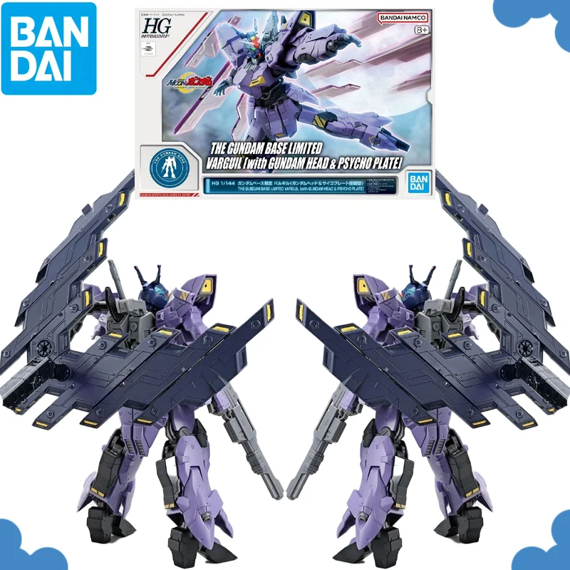 In Stock Bandai Original HG 1/144 The Gundam Base Limited Varguil with Gundam Head & Psycho Plate Assembly Model Kit Moon Gundam