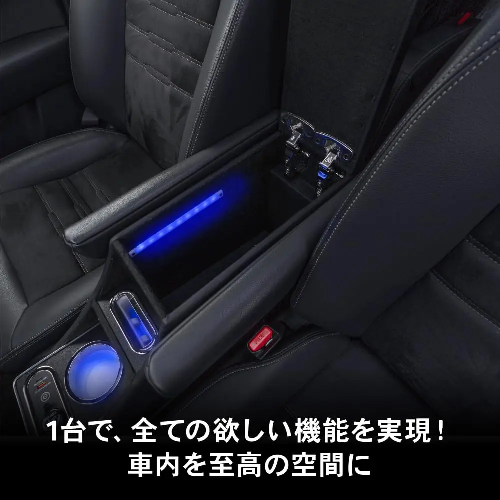 

Factory Hot Selling STEPWGN New Step Wagon Console Box Armrest RP8 Air Spada 1st Row Center Console Elbow Rest Armrest Storage C