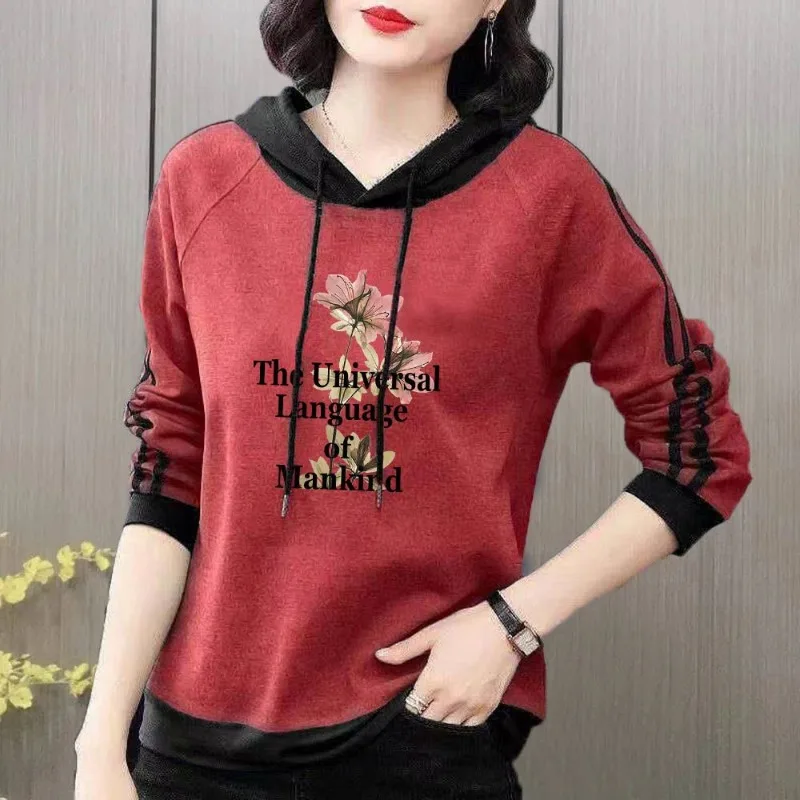 Spring and Autumn Women\'s Pullover Long Sleeve Hooded Print Stripe Letter Panel Drawstring Graphic Loose Fashion Casual Sweaters