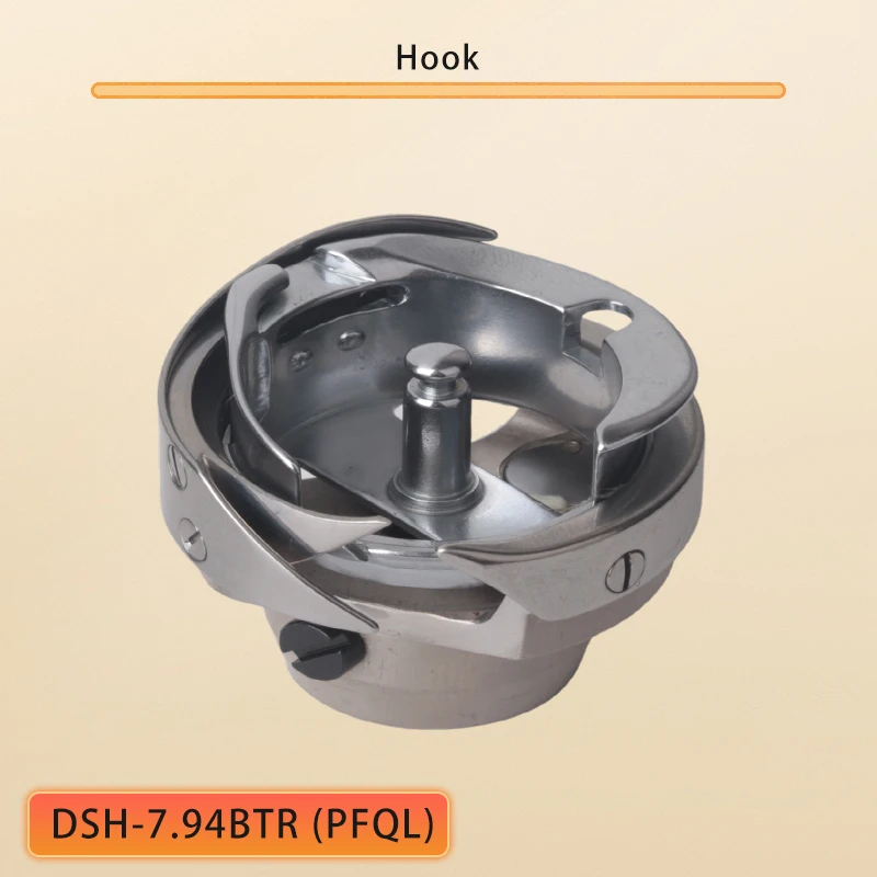 Desheng DSH-7.94BTR…