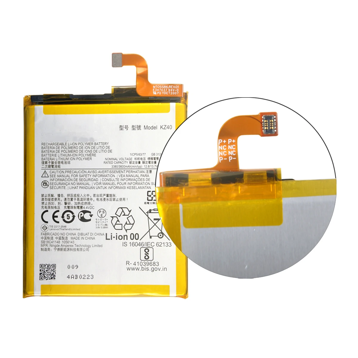 100% Original KZ40 3600mAh Battery For  Motorola Moto Z4 XT1980-3 XT1980-4  Phone Batteries.