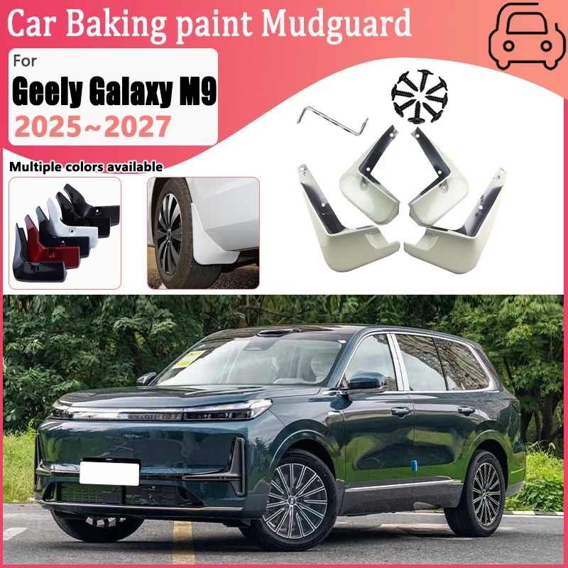 

4x Mudguards For Geely Galaxy M9 2025 2026 2027 Car Fender Baking Paint Mud Flap Guards Splash Protect Mudflaps Auto Accessories