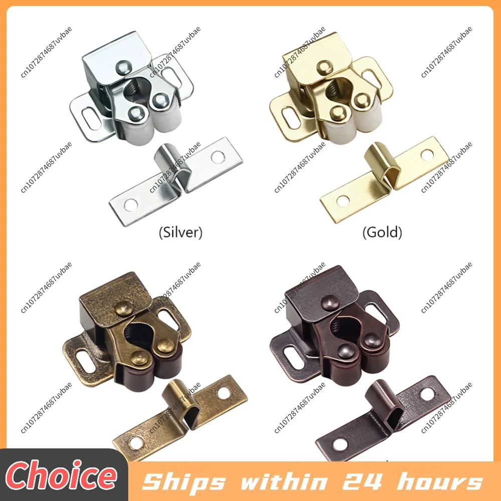 15/20PCS Press Wardrobe Door Buckle Door Stopper Buffer Dual Wheel Spring Fixed Lock Buckle Furniture Hardware Tools Accessories