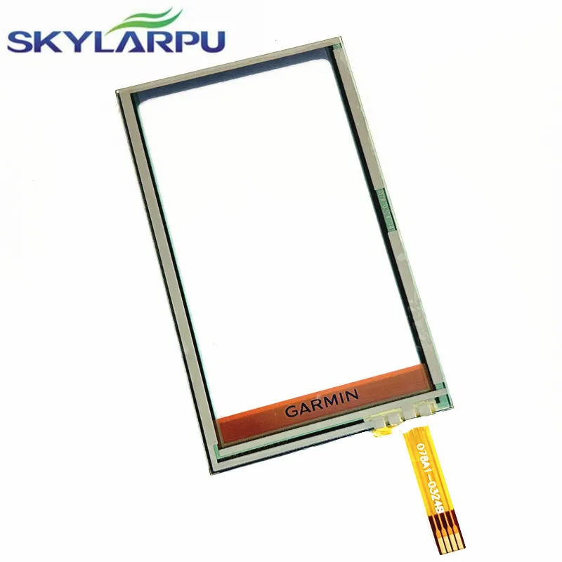 Skylarpu 3.0