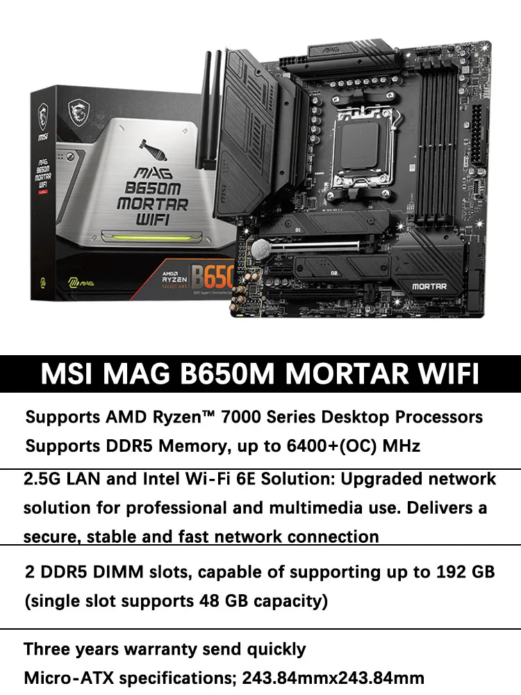 MAG B650M MORTAR WIFI MSI New Micro-ATX AMD B650 DDR5 6400+(OC) MHz M.2 USB3.2 192G Double Channel Socket AM5 Motherboard