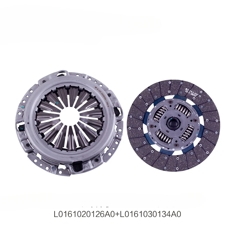 FOR Foton 2.8 Cummins 275 Clutch Pressure Plate L0161020126A0 Followed Plate L0161030134A0