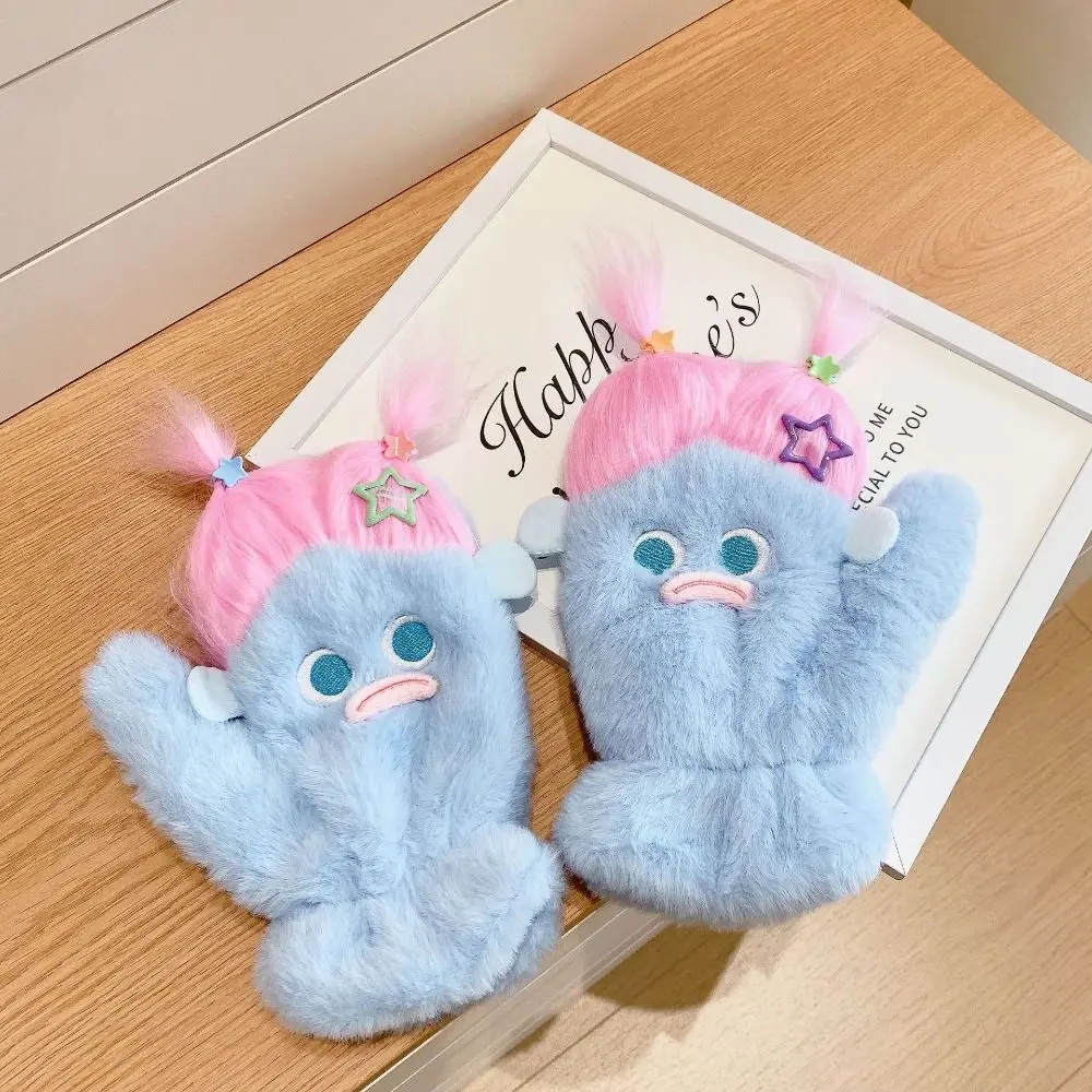 Cute Cartoon Design Gloves Hair Cover Unique Shape Double Ponytail Gloves Thick Warm Winter Hand Warmer Outdoor Activities
