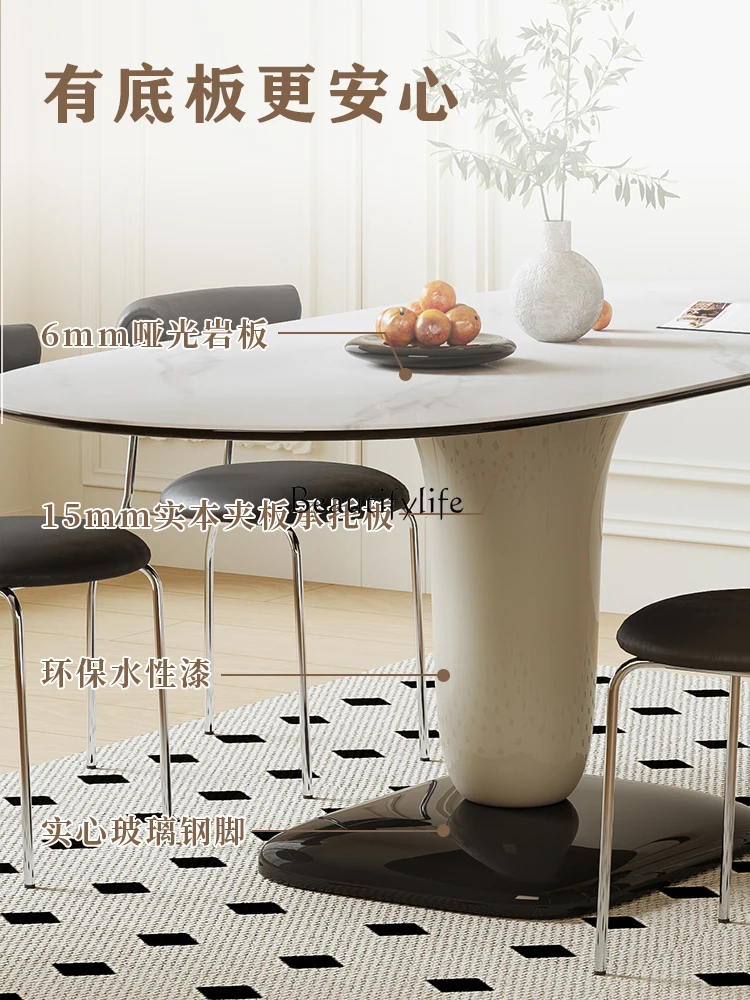 Cream Style Stone Plate Dining Table Modern Simple Home French High-Grade Oval