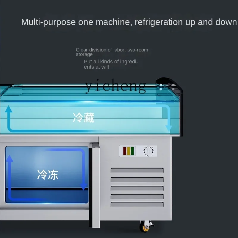 Refrigerated Display Cabinet Three-Step Commercial Fresh-Keeping Freezer Food Displaying Refrigerator