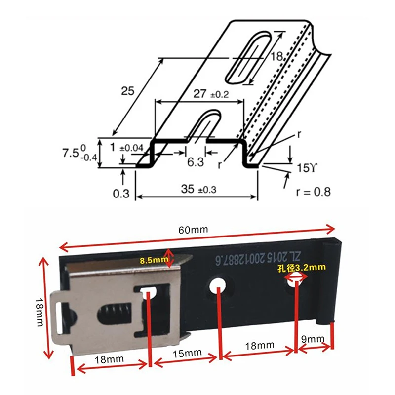 Universal 35MM U-Shaped DIN Rail Holder Fastener Clip Clamp for C45 Electrical Installation Guide Rail Buckle