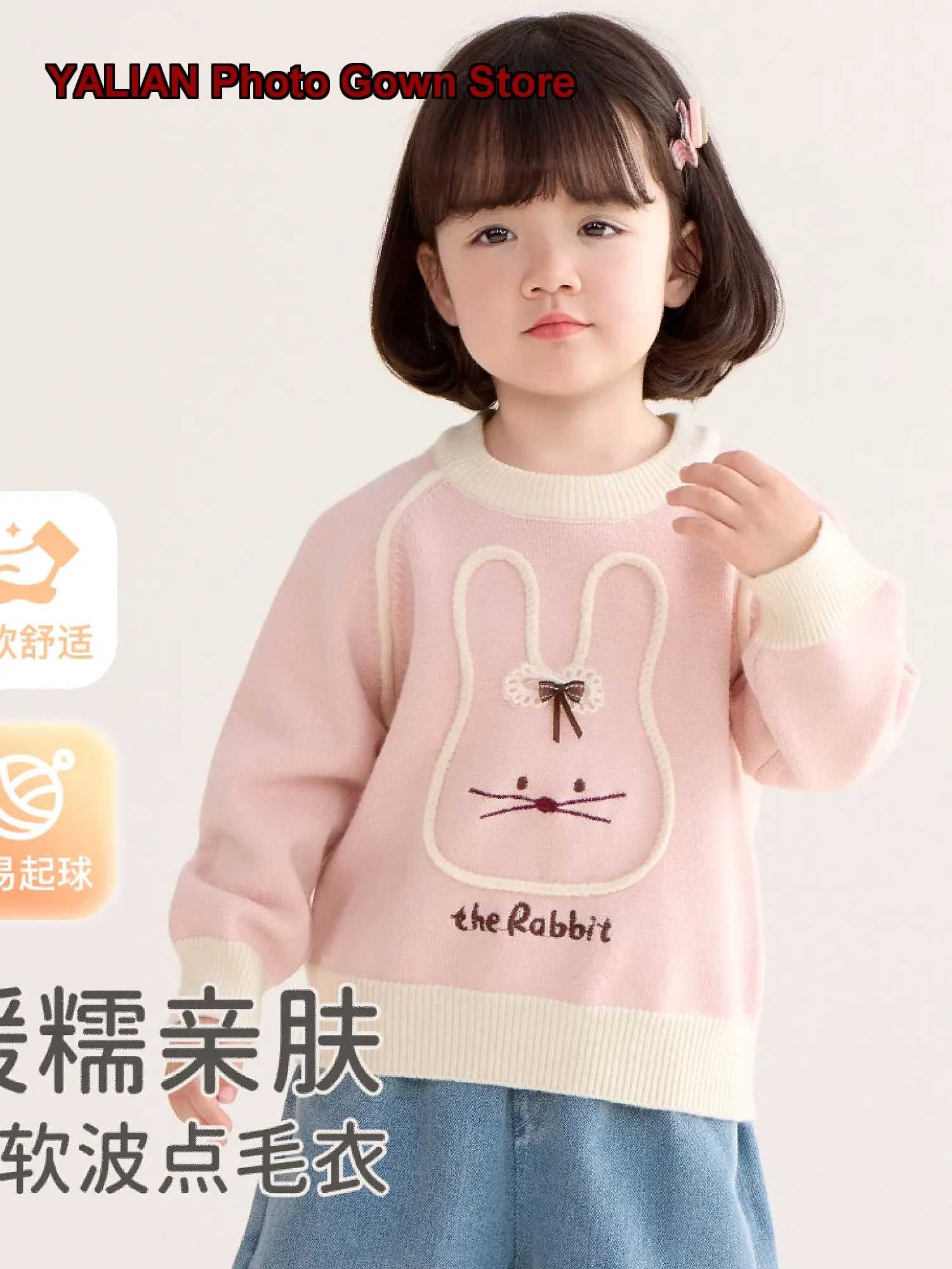 Girls Pullover Sweater Winter Thickened Warm Solid Color Kids Winter Clothes Toddler
