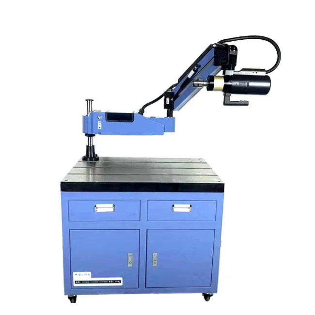 M6-M36 Automatic Universal Servo Tapping Machine with Touch Screen and Flexible Arm Electric Tapping Machine