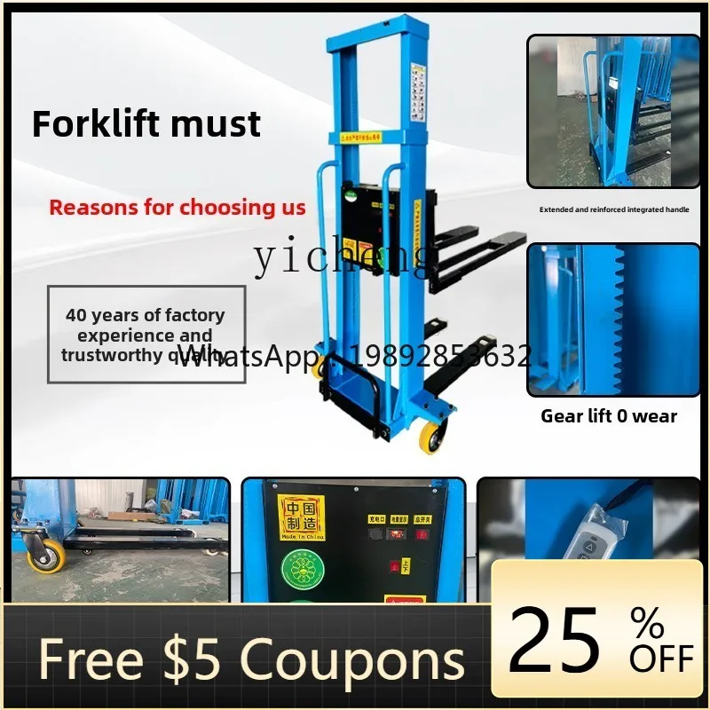 

all-electric truck-mounted forklift portable lifting and handling stacker automatic loading and unloading controlled
