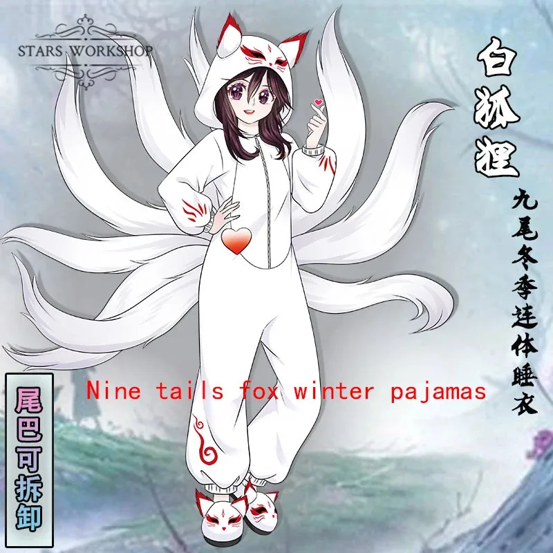 

qq681Anime Cartoon Cosplay Costume Fox White Pajamas Adult Men Women Jumpsuits Summer Winter Flannel Home Sleepcoat