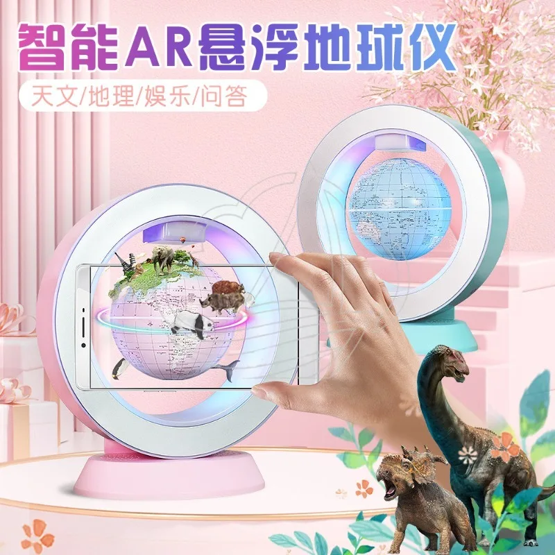 Magnetic Levitation Globe AR Interactive Smart Voice Learning Globe Floating World Map Educational Desktop Decor