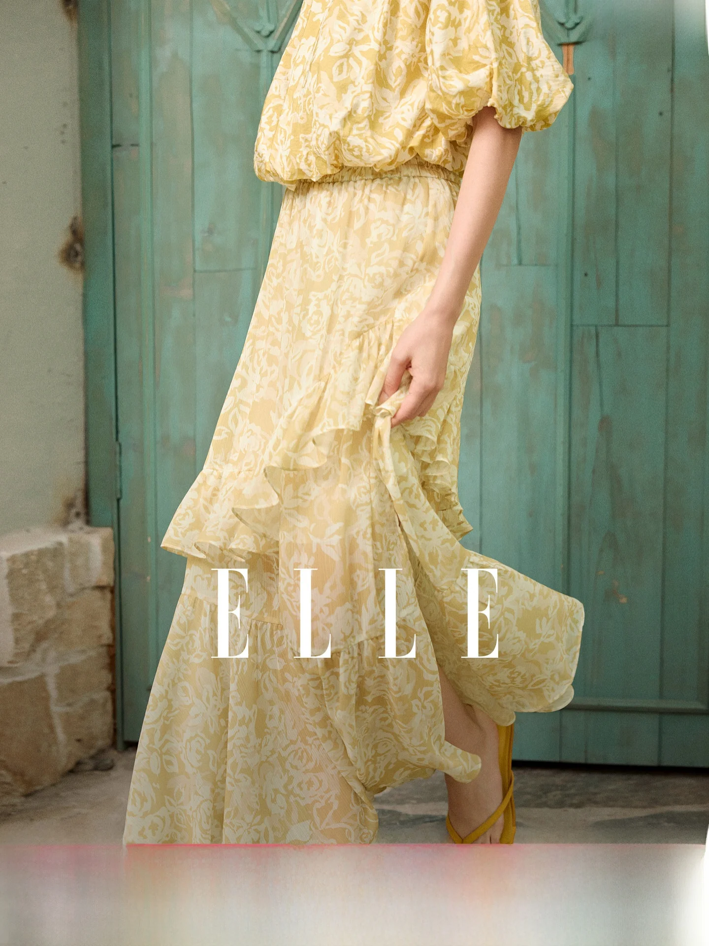 

Elle Women's Casual Ruffle Hem Midi Skirt Elastic Waist A-Line Long Skirt Dyeing Print Commute Style Polyester Fiber Skirt