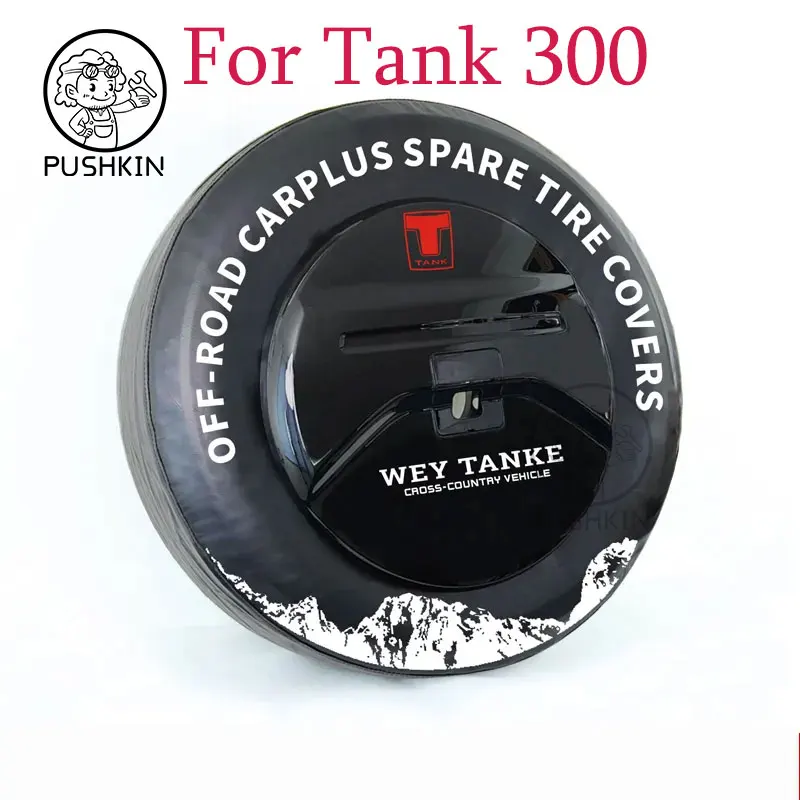 

For Great Wall Tank 300 2024 2022 2023 Spare Tire Cover TANK 300 Retrofit and Upgrade Special Protective Cover Accessories