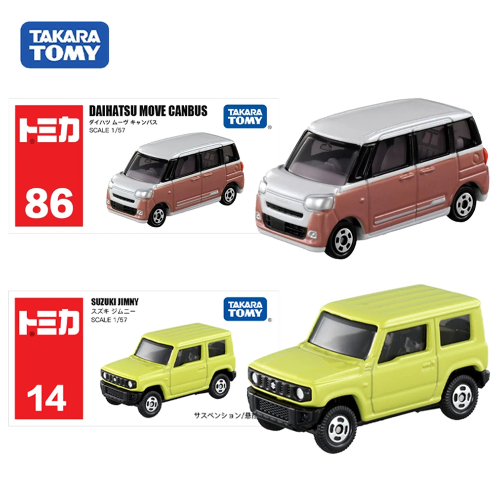 تاكارا تومي توميكا 1/57 سبيكة سيارة لعبة مجسمة سوزوكي جيمي الأخضر دييكاست نموذج سيارة صغيرة الحجم تحصيل الحلي #1