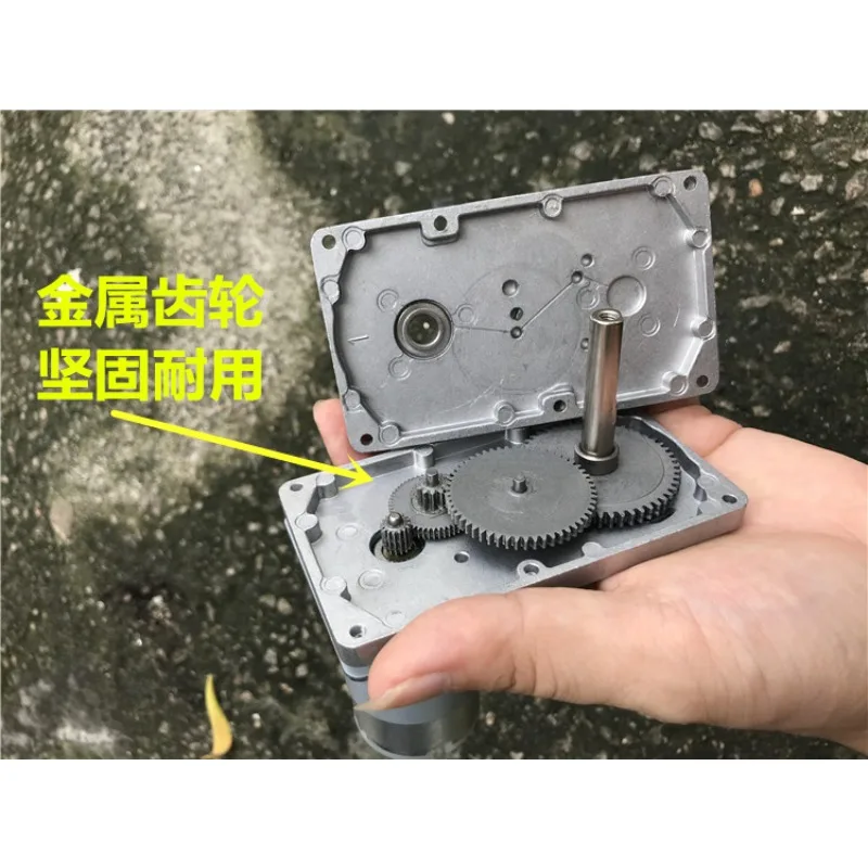 7-shaped 555 Motor Metal Gear DC Gear Motor 12V24V Reciprocating Mechanism Eccentric Wheel Eight-hole Refund