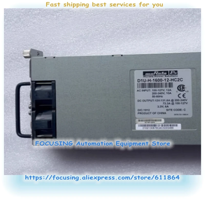 

Tecal E6000 MuRata D1U-H-1600-12-HC2C 90% New Tested