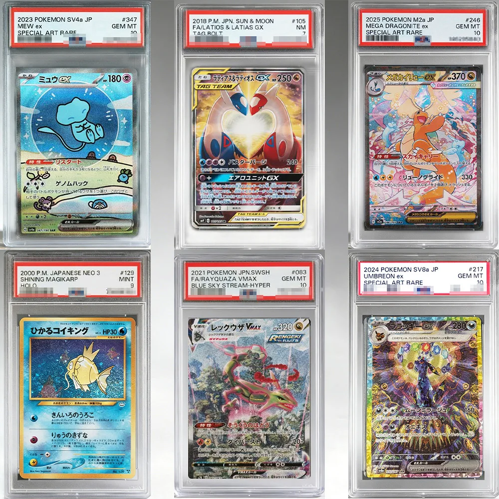 

DIY PTCG Rating Card JPN #347#105#246#129#083#217 MEW Ex LATIAS DRAGONITE MAGIIKAPR RAYQUSAZA UMBREON10Points Rating Card Toy