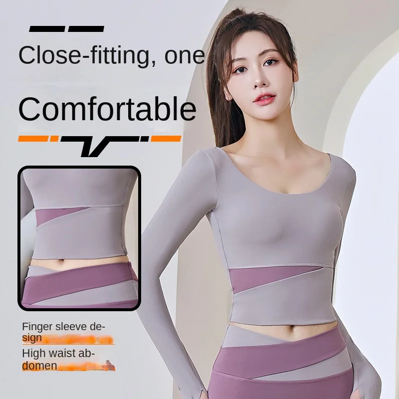 Women's Colorblocking Running Sports Yoga High Waisted Quick Dry Tight Peach Butt Long Long Sleeve Suit Fitness Clothing