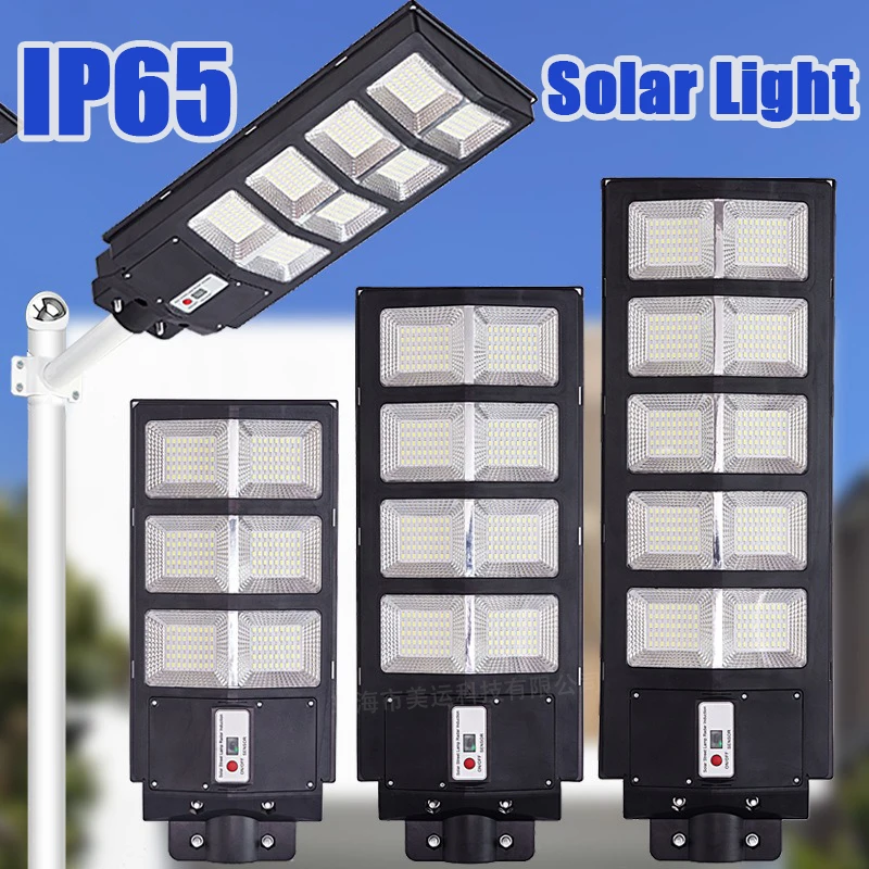 

New integrated luz Solar Street Lights LED Outdoors Garage Entrance Square Villa Courtyards Lamps Human Body induction Lightings