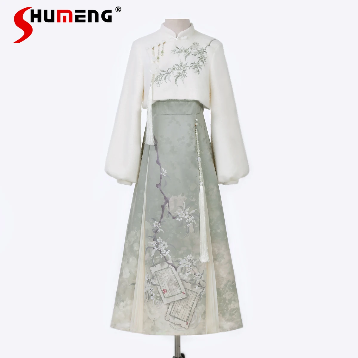 

Chinese Style Hanfu Dresses Elegant Sweet Retro Printed Pearl Chain Sleeveless High Waist Lace-up A-line Long Dress Women Spring