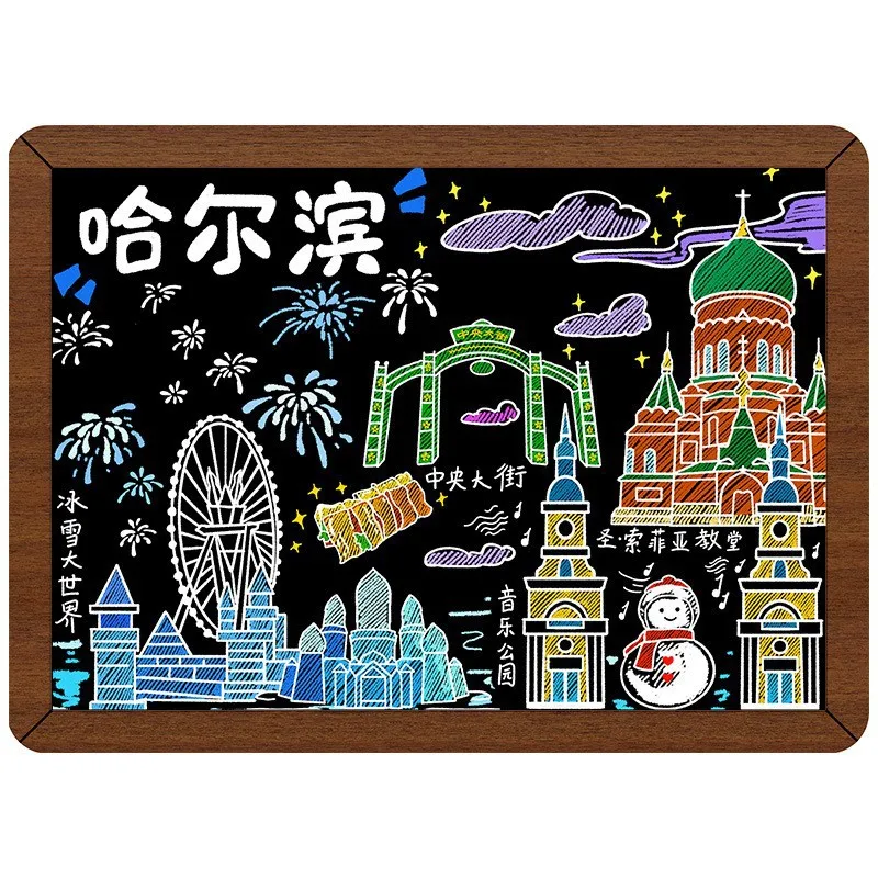 haerbin City Scenery Wooden Chinoiserie Fridge Magnet Sticker,Magnetic Creative Landmark Travel Souvenir,Refrigerator Sticker