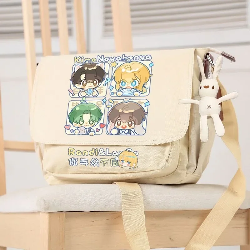 Anime The Falling Merman Cosplay Randi Rimbaud Polyester Fiber Student Campus Zipper Pendant Backpack Messenger Bag