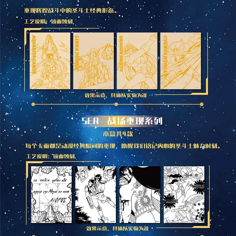Saint Seiya Card New Holy Cloak Awakening Anime Character Peripheral Cards Limited Edition Precious Metal Collection Card Gifts